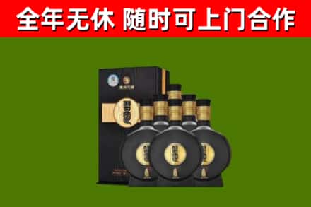 横沥镇回收习酒